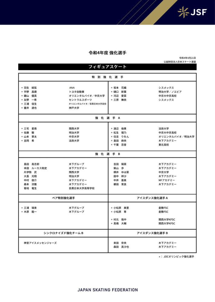 电影《独行月球》将于2022年全国上映